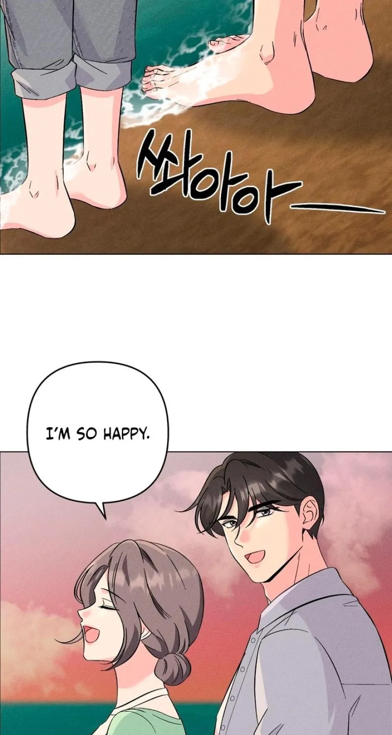 The Pure Love of a Virgin Chapter 22 - page 57