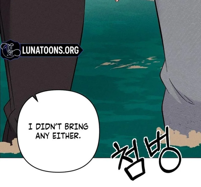 The Pure Love of a Virgin Chapter 22 - page 60