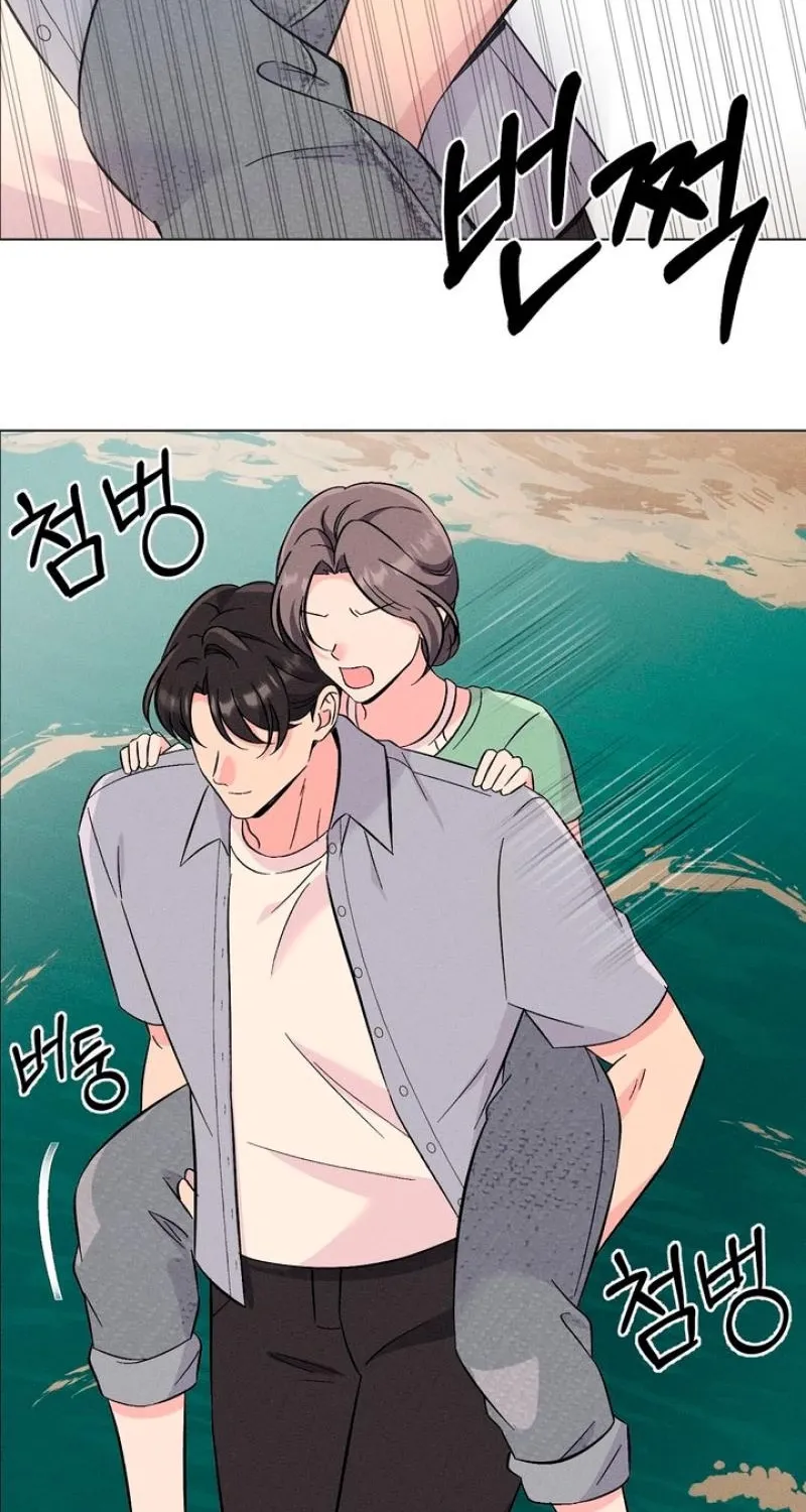 The Pure Love of a Virgin Chapter 22 - page 62