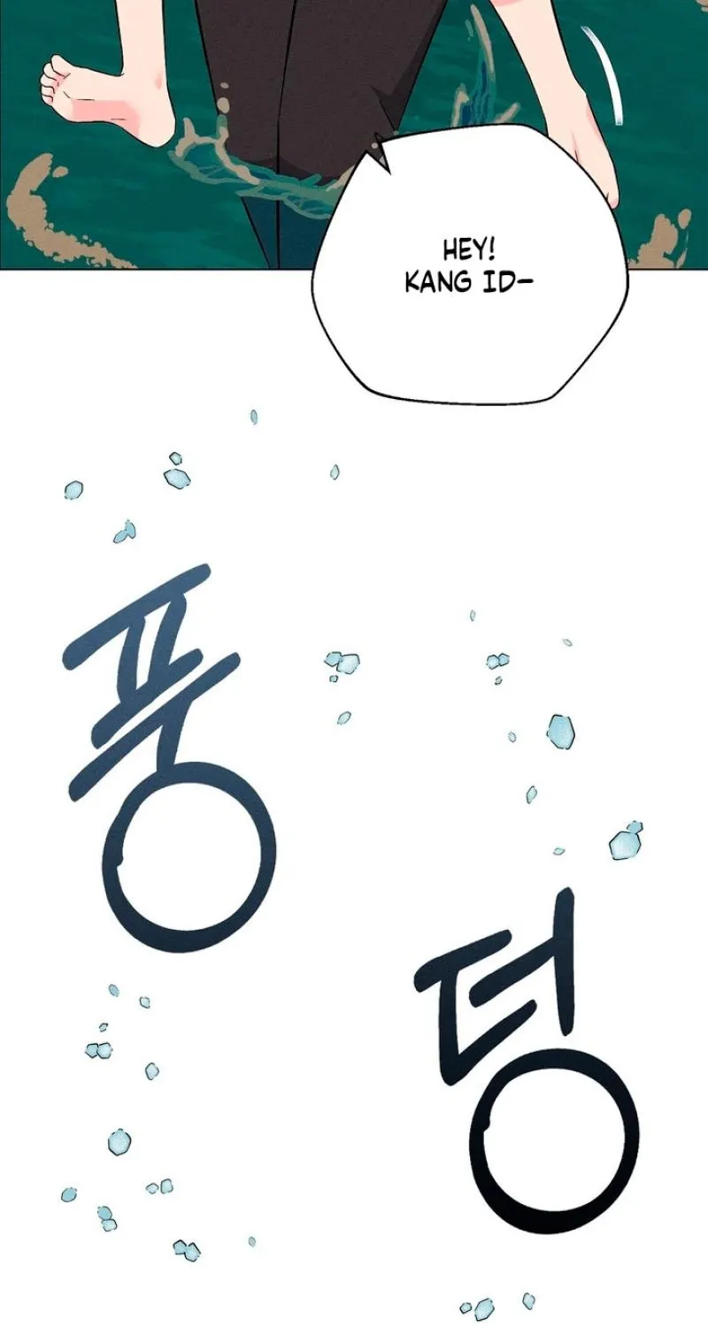 The Pure Love of a Virgin Chapter 22 - page 63