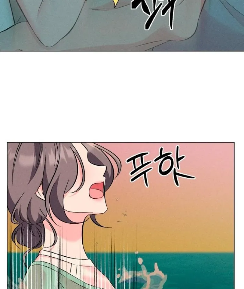 The Pure Love of a Virgin Chapter 22 - page 65