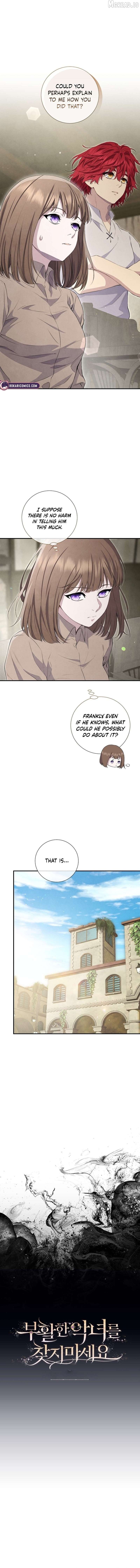 Don't look for the resurrected Villainess Chapter 30 - page 3