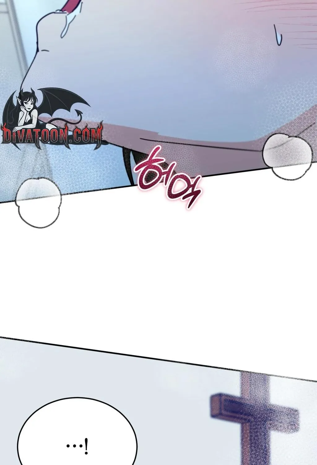 Holy Swindler Chapter 14 - page 100