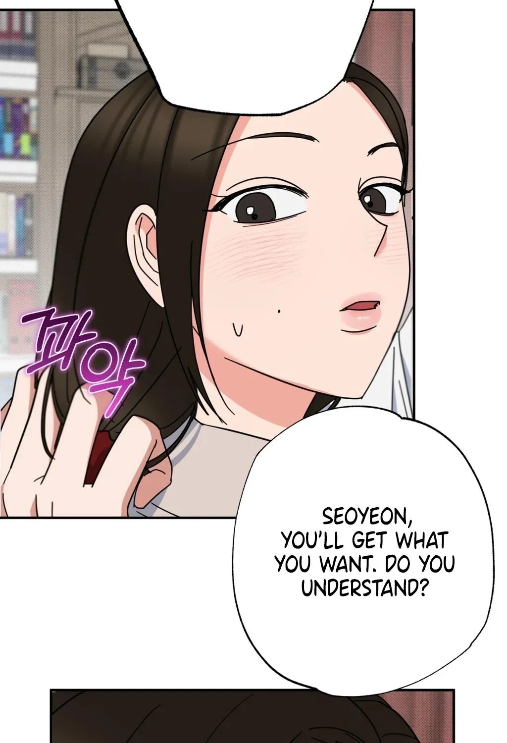 Holy Swindler Chapter 14 - page 14