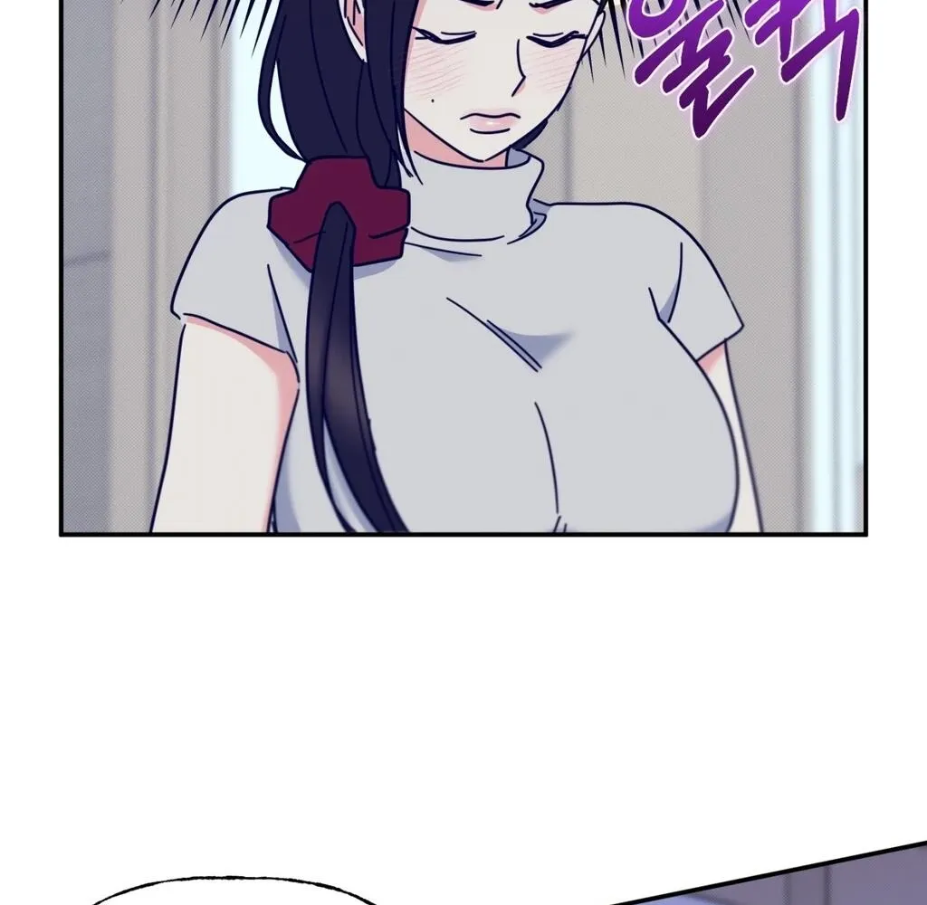 Holy Swindler Chapter 14 - page 25