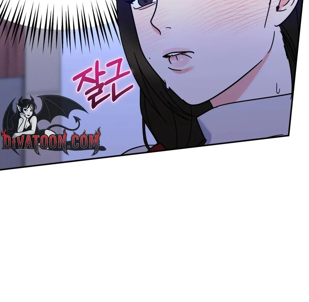 Holy Swindler Chapter 14 - page 30