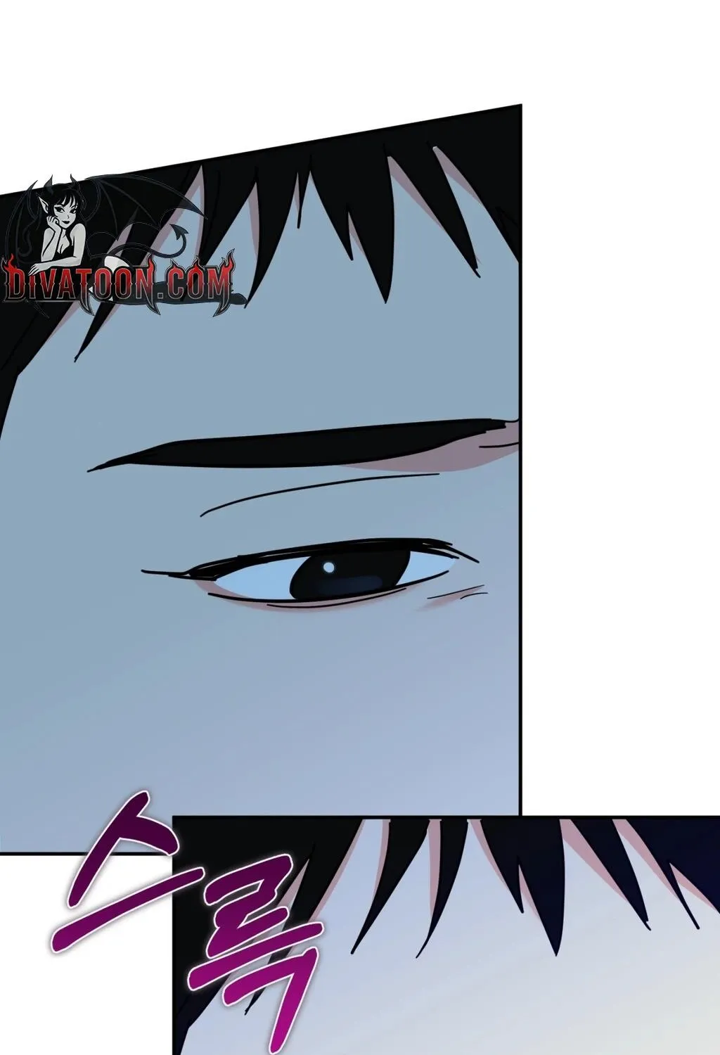 Holy Swindler Chapter 14 - page 53
