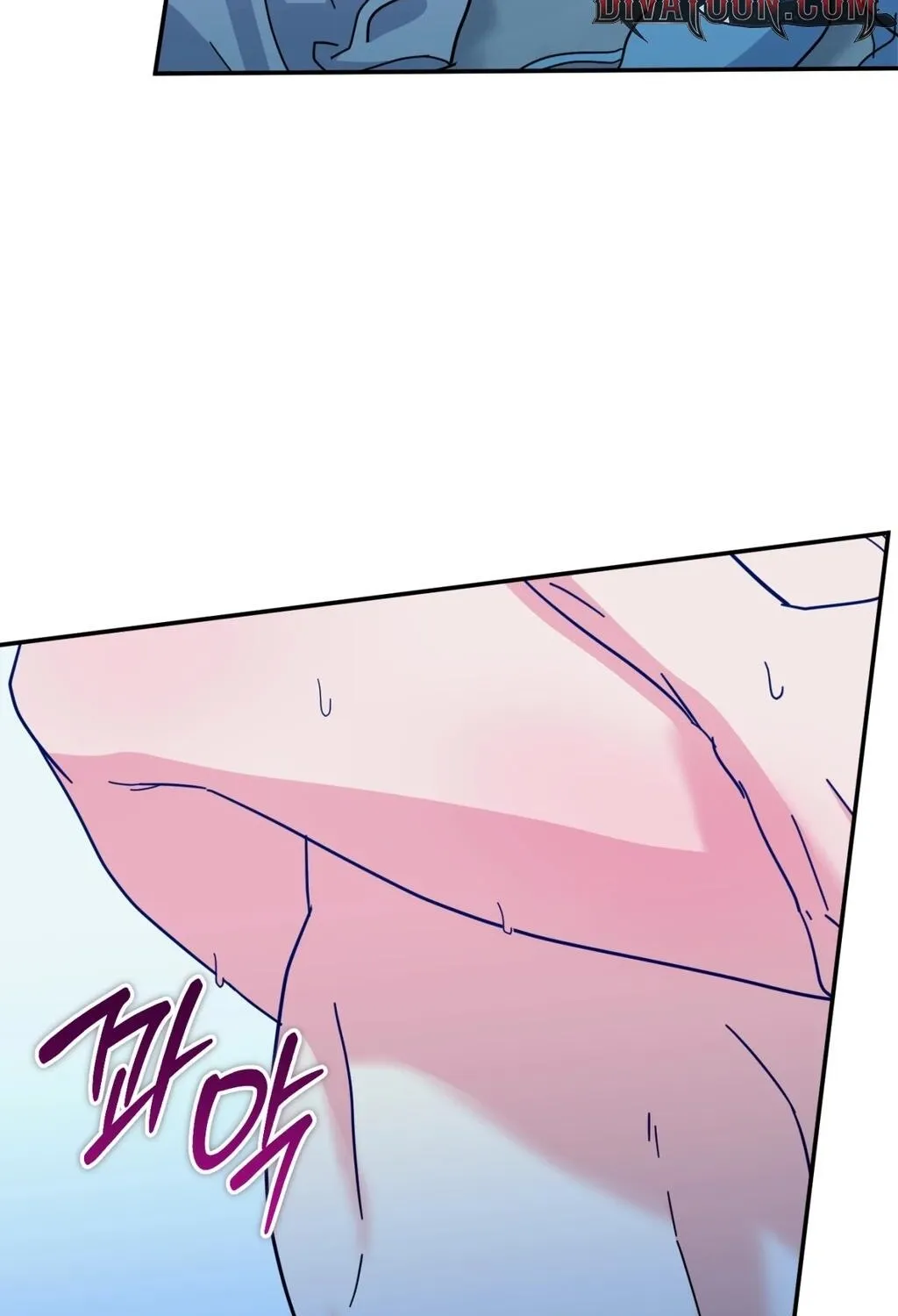 Holy Swindler Chapter 14 - page 63