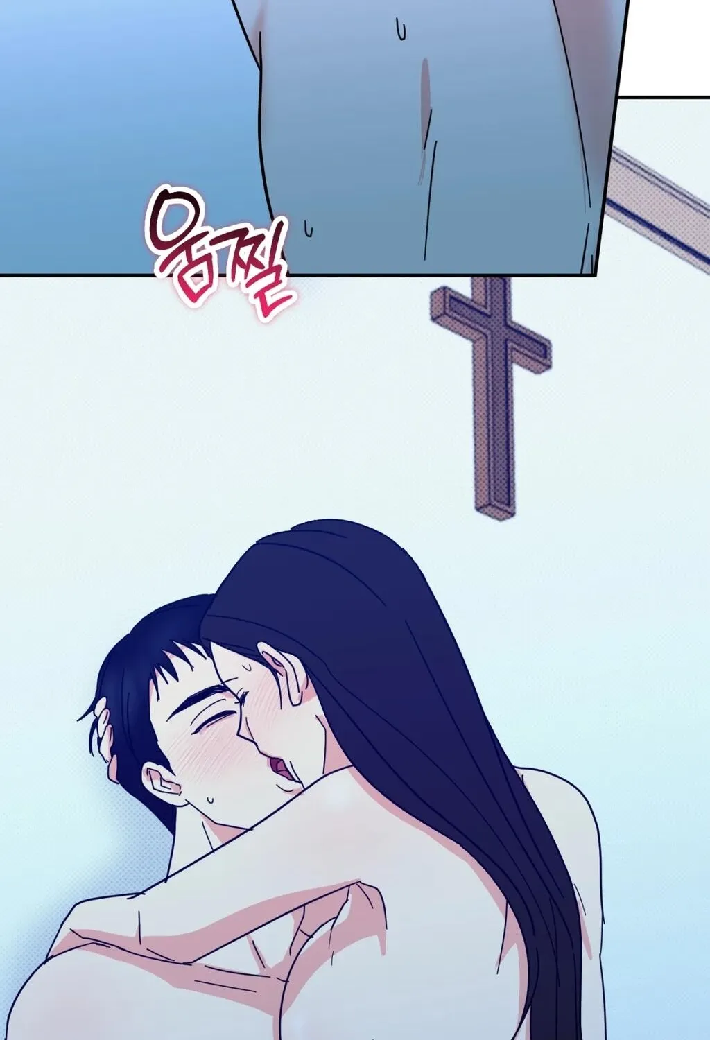 Holy Swindler Chapter 14 - page 64