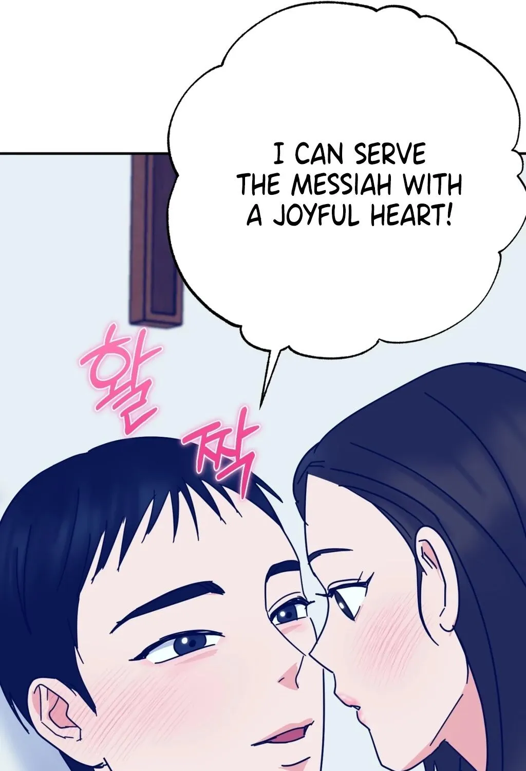 Holy Swindler Chapter 14 - page 79