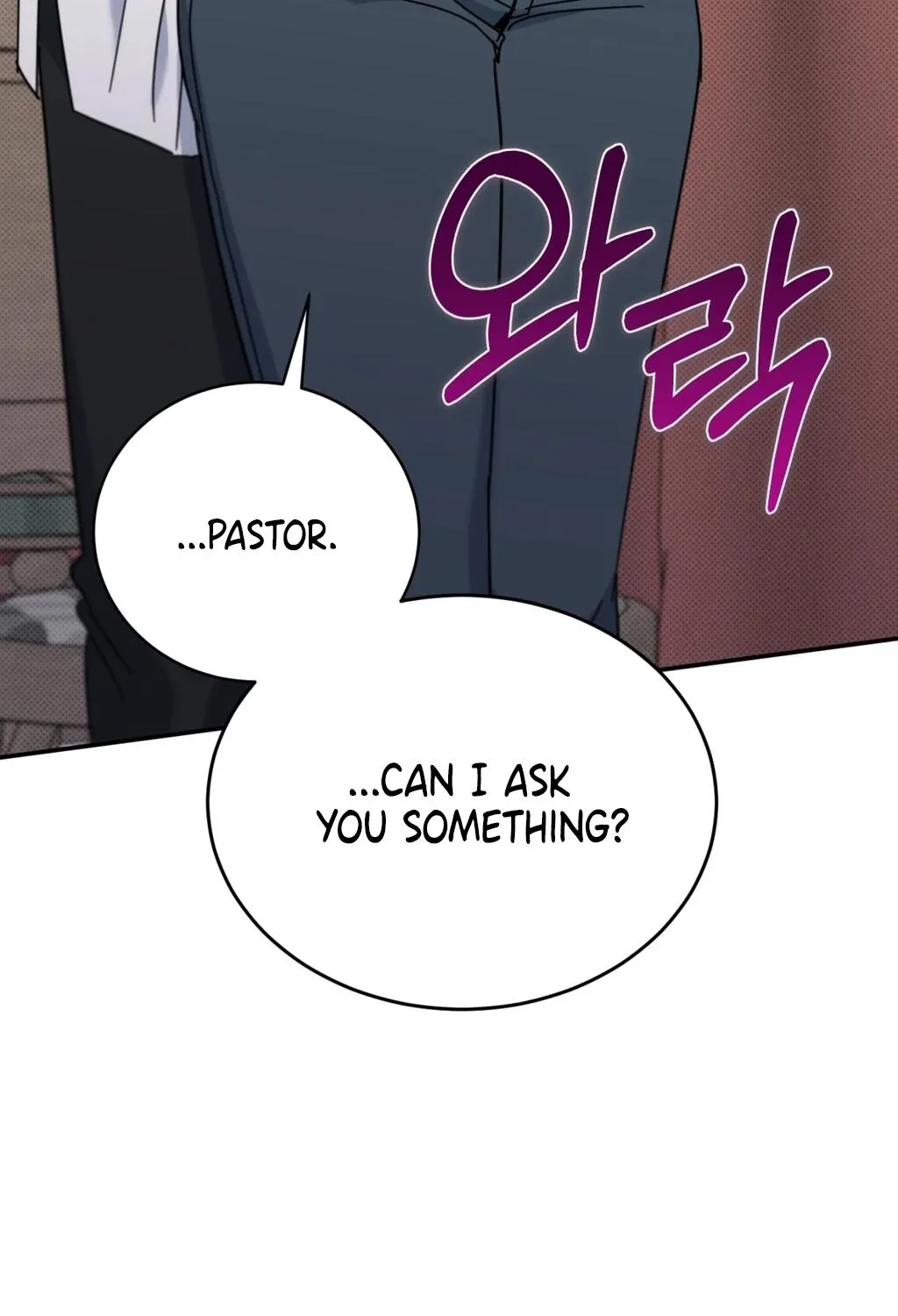 Holy Swindler Chapter 14 - page 8