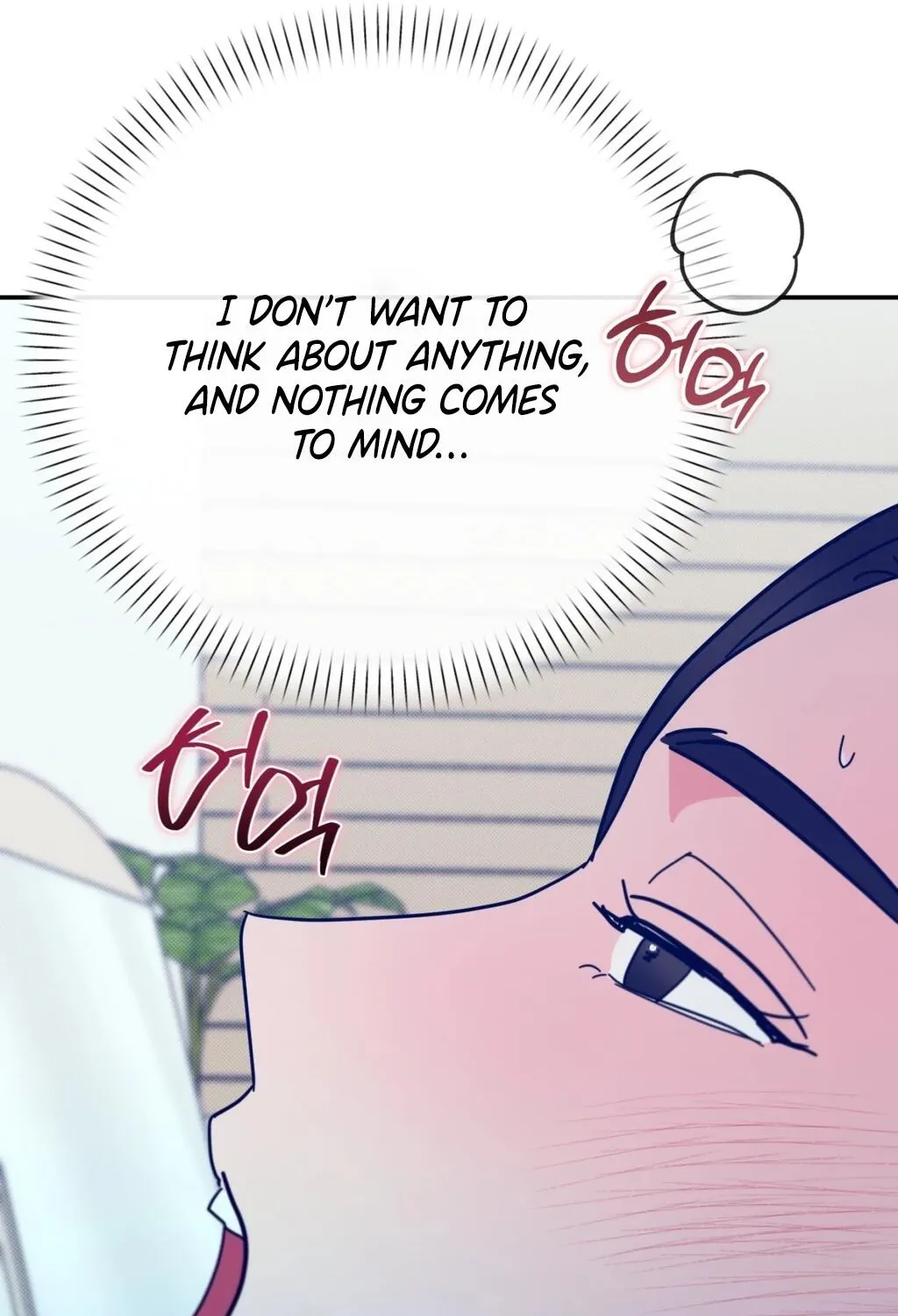 Holy Swindler Chapter 14 - page 99