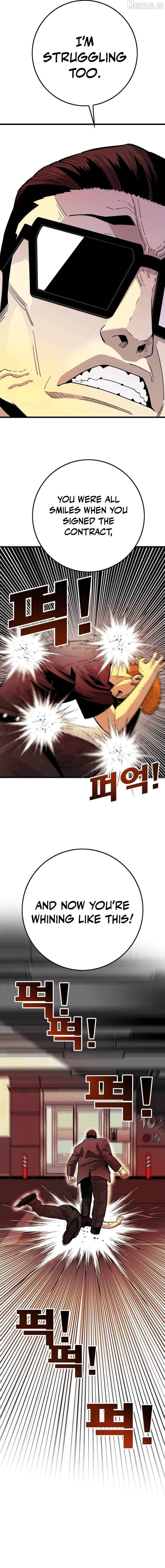 Demon King Ma Seok-Ho Chapter 31 - page 2