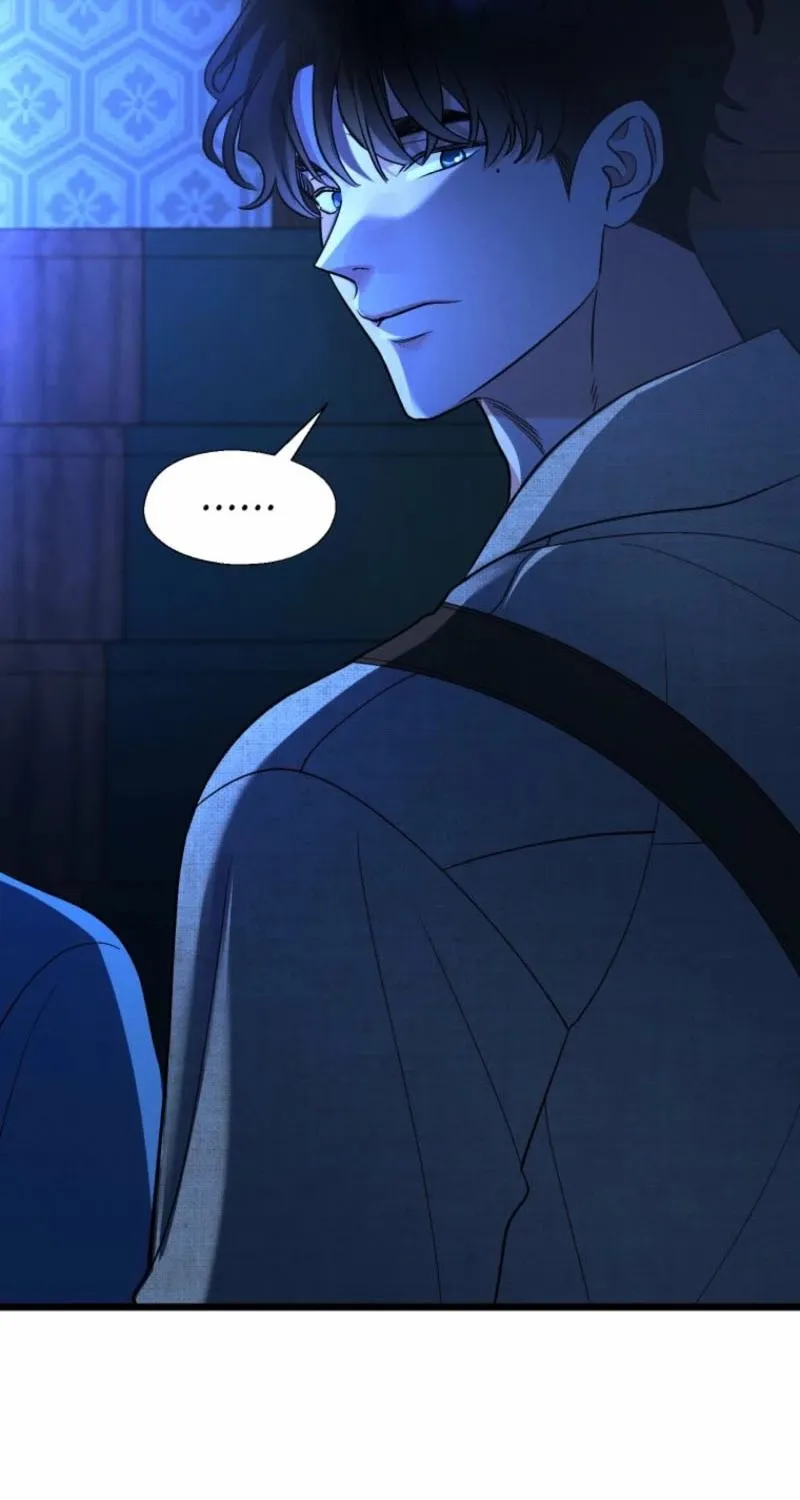 Gyeongseong Lingerie Dressing Room Chapter 22 - page 22