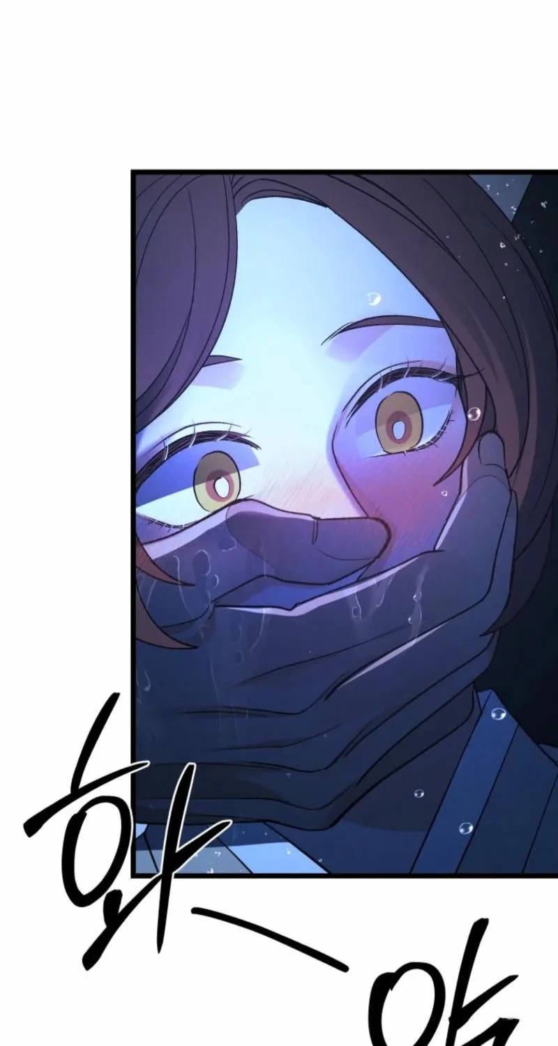 Gyeongseong Lingerie Dressing Room Chapter 22 - page 32
