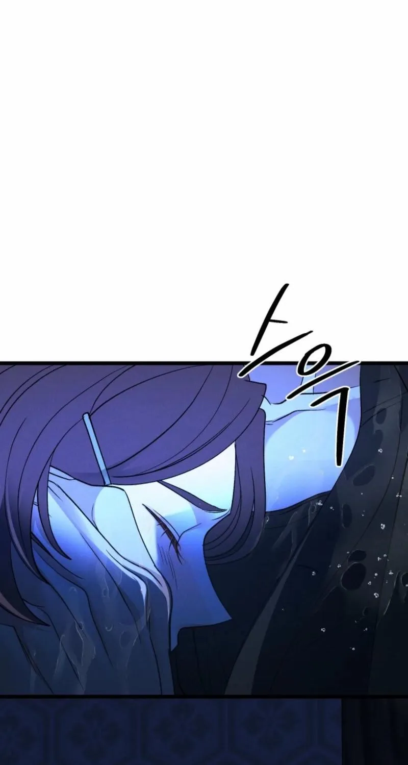 Gyeongseong Lingerie Dressing Room Chapter 22 - page 41