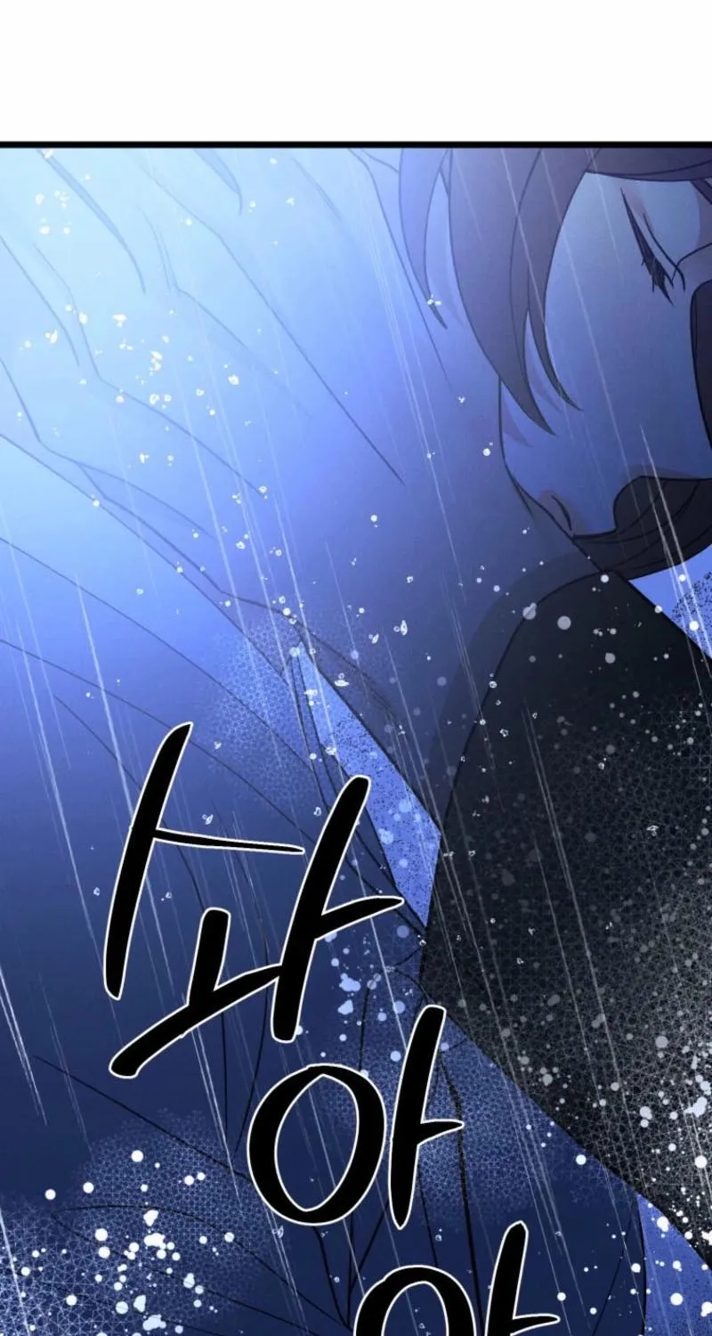 Gyeongseong Lingerie Dressing Room Chapter 22 - page 44