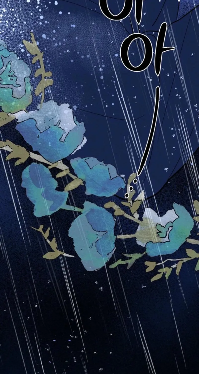 Gyeongseong Lingerie Dressing Room Chapter 22 - page 45