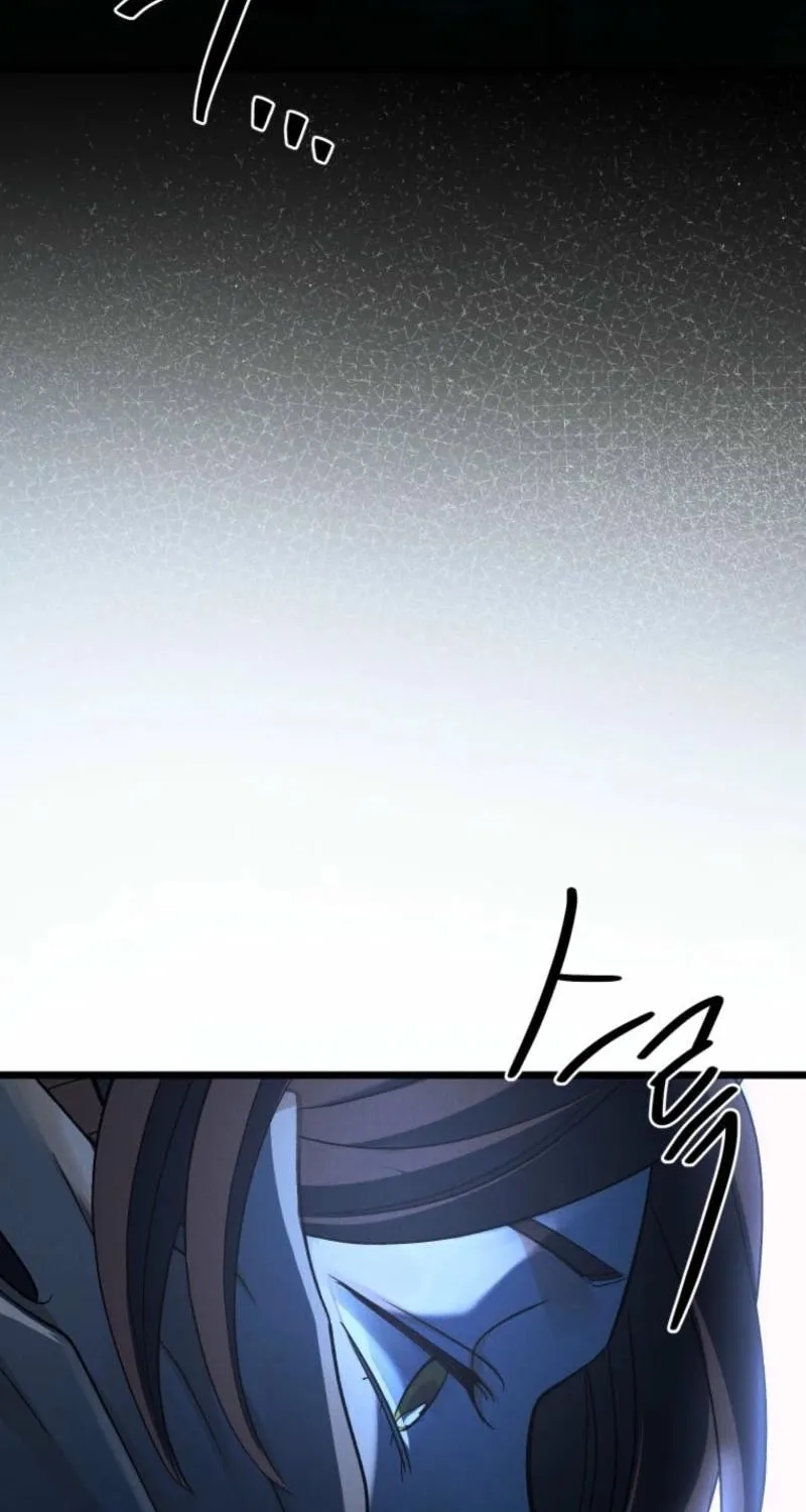 Gyeongseong Lingerie Dressing Room Chapter 22 - page 48