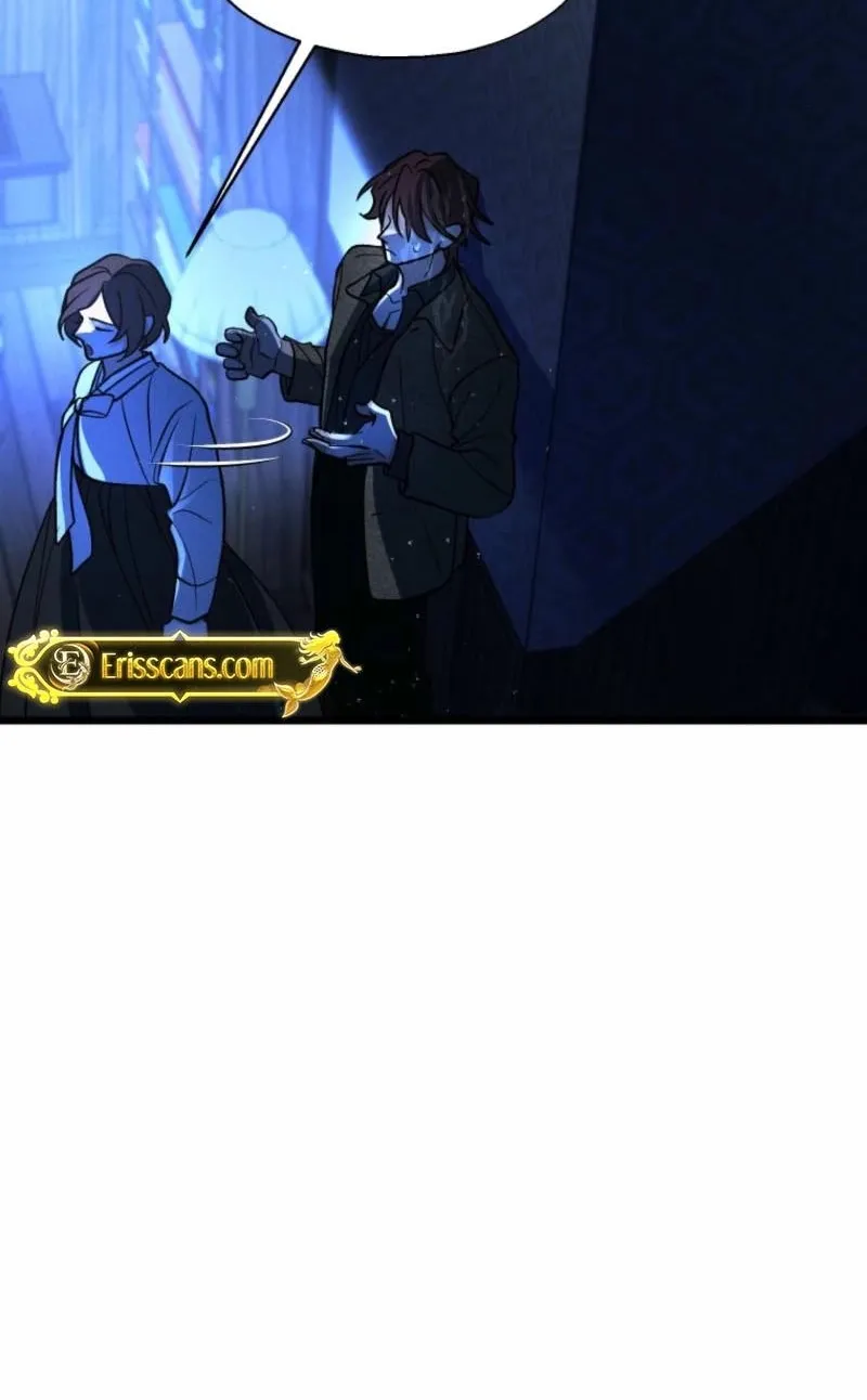 Gyeongseong Lingerie Dressing Room Chapter 22 - page 51
