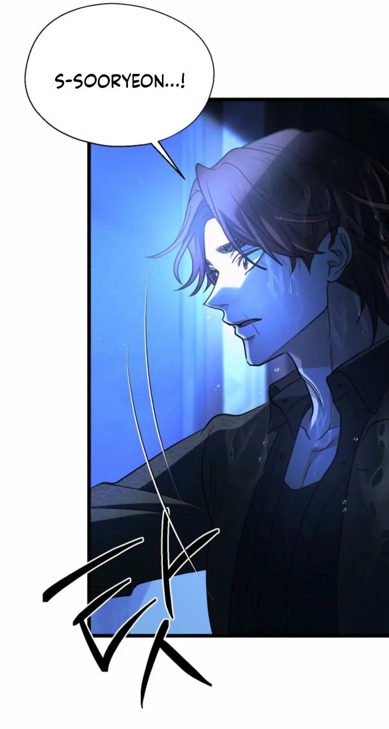 Gyeongseong Lingerie Dressing Room Chapter 22 - page 52