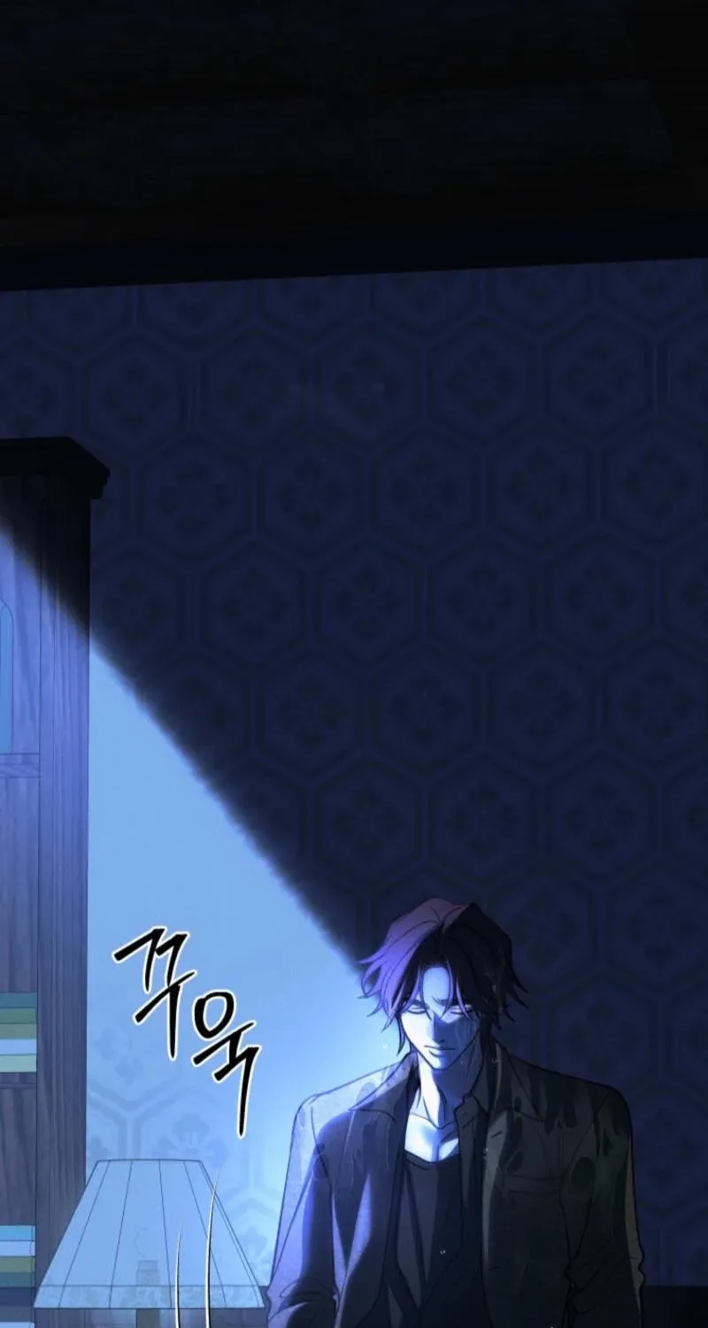 Gyeongseong Lingerie Dressing Room Chapter 22 - page 54