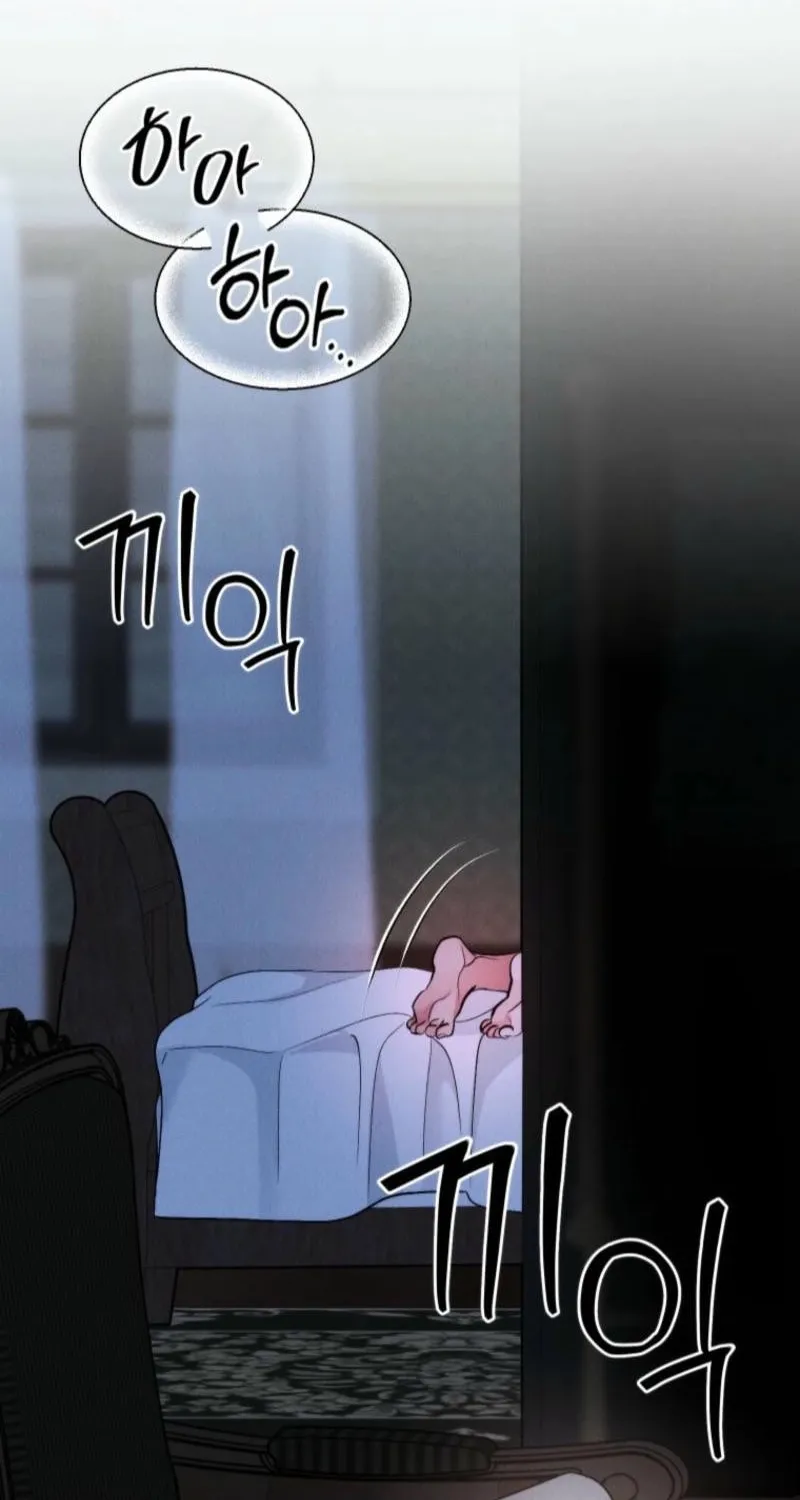 Gyeongseong Lingerie Dressing Room Chapter 22 - page 57