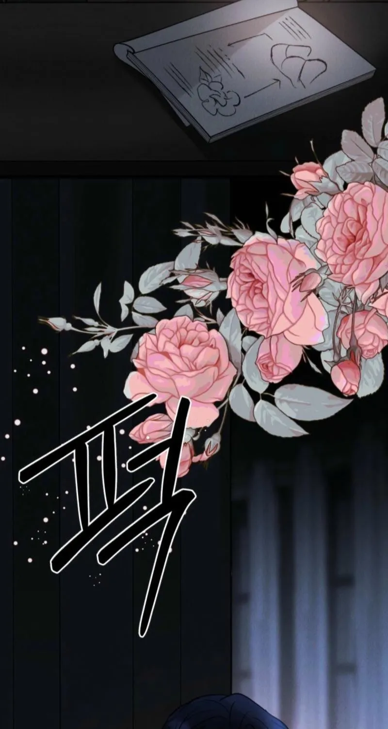 Gyeongseong Lingerie Dressing Room Chapter 22 - page 58