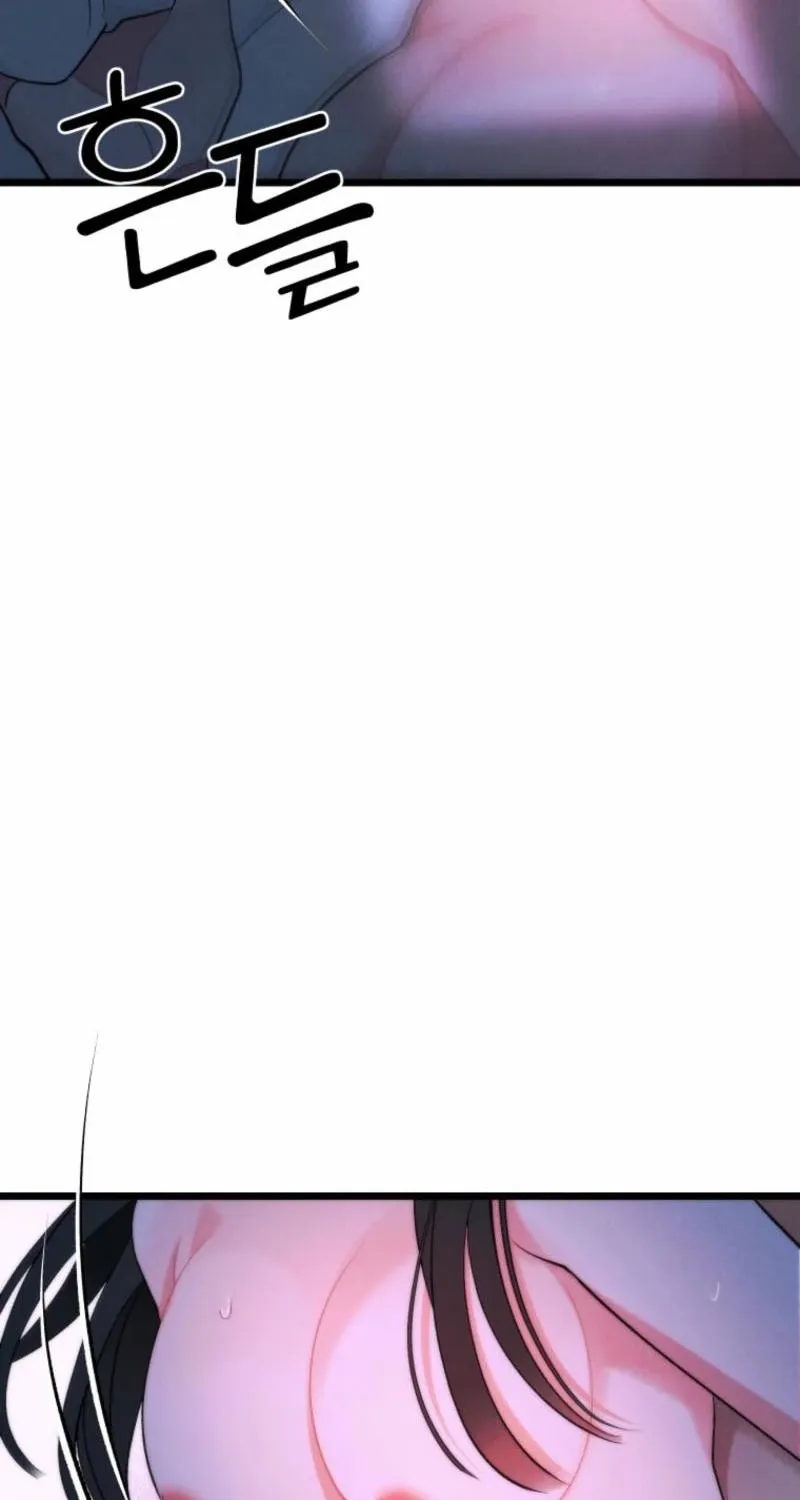 Gyeongseong Lingerie Dressing Room Chapter 22 - page 64