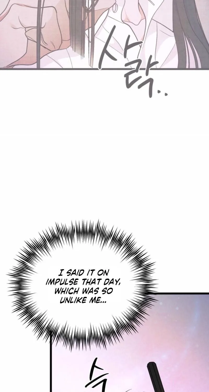 Gyeongseong Lingerie Dressing Room Chapter 22 - page 80