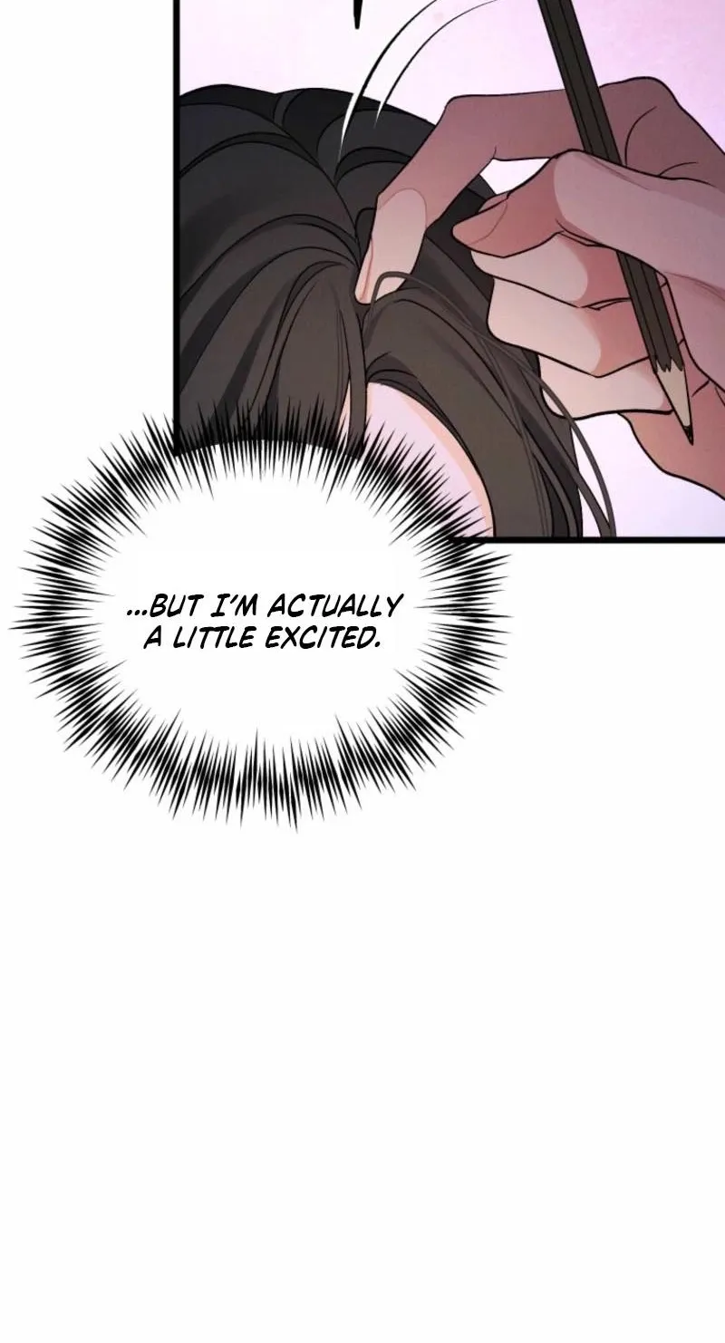 Gyeongseong Lingerie Dressing Room Chapter 22 - page 81