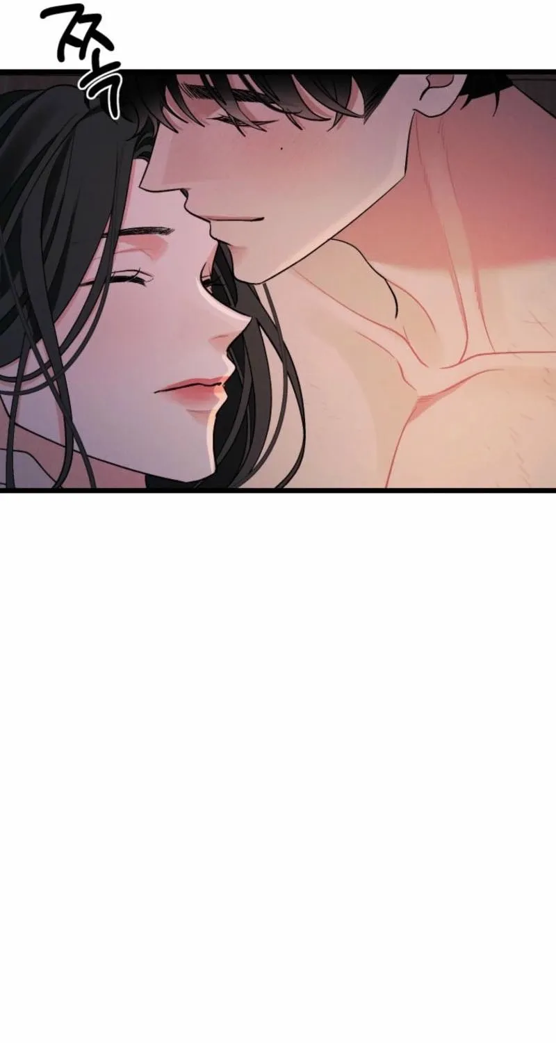 Gyeongseong Lingerie Dressing Room Chapter 22 - page 82