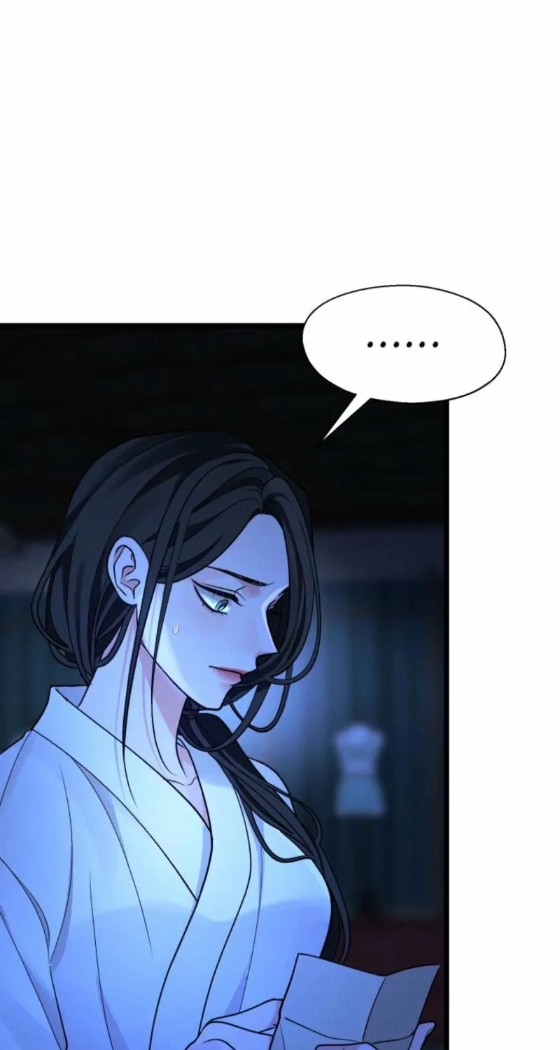 Gyeongseong Lingerie Dressing Room Chapter 22 - page 92