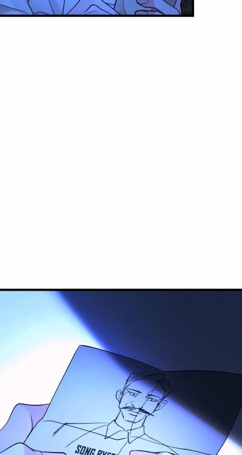 Gyeongseong Lingerie Dressing Room Chapter 22 - page 93