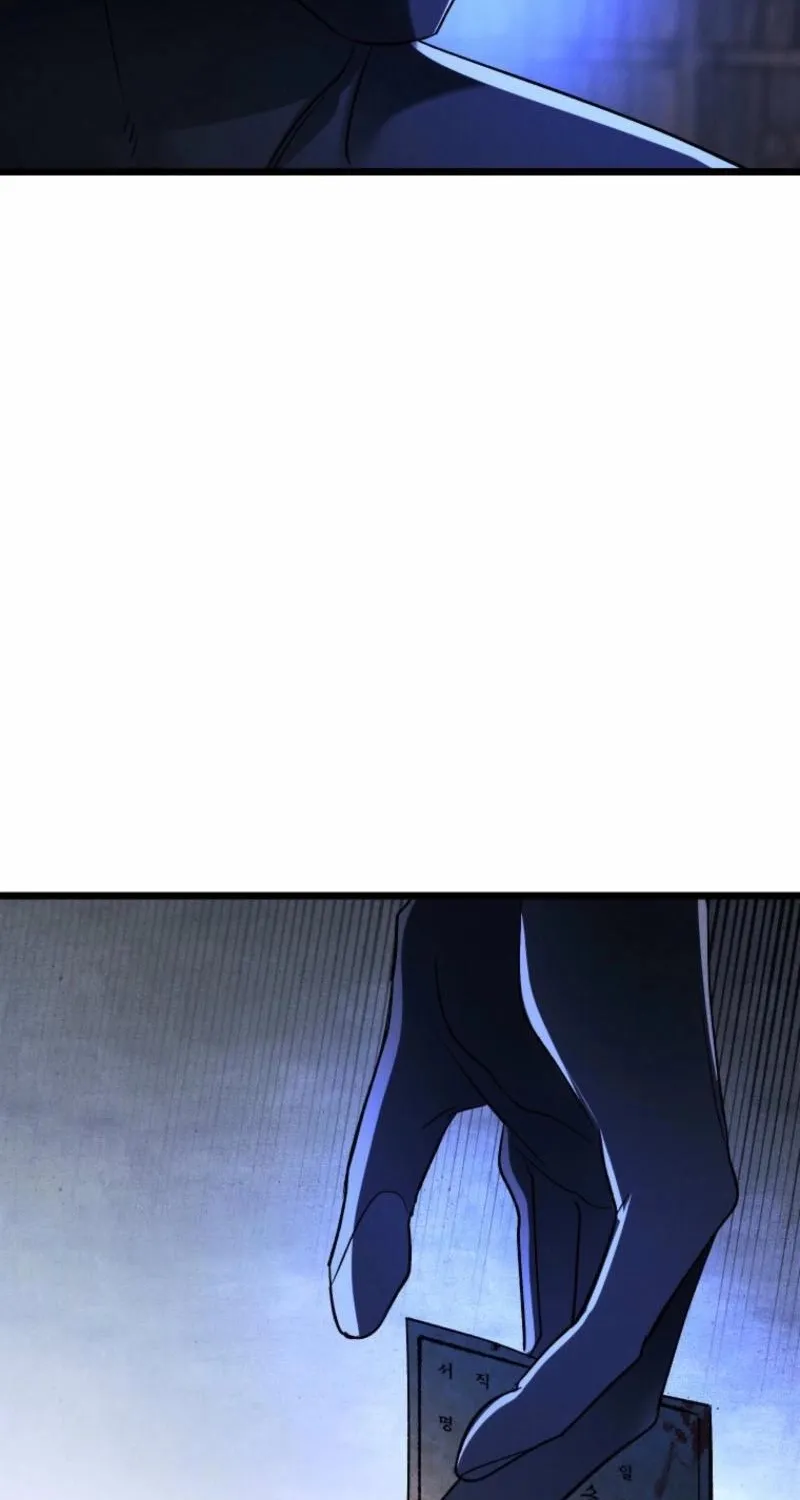 Gyeongseong Lingerie Dressing Room Chapter 22 - page 97