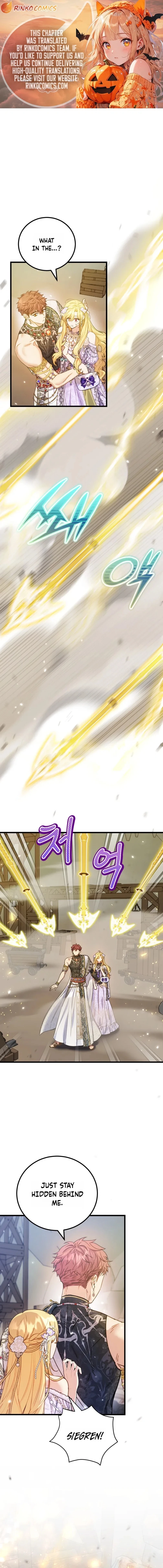 The Villainess is a Millionaire Solver Chapter 25 - page 1