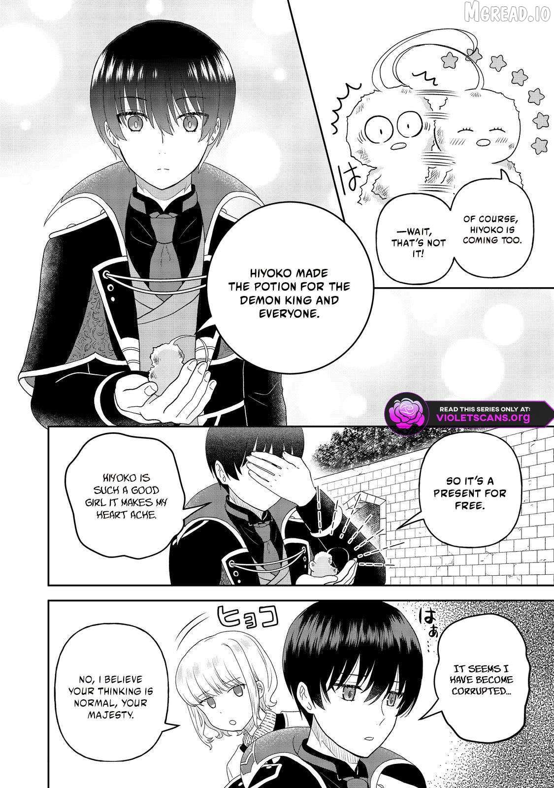 Seijo Dakedo Yami Ochi Shitara Hiyoko ni Narimashita! Chapter 12.2 - page 3