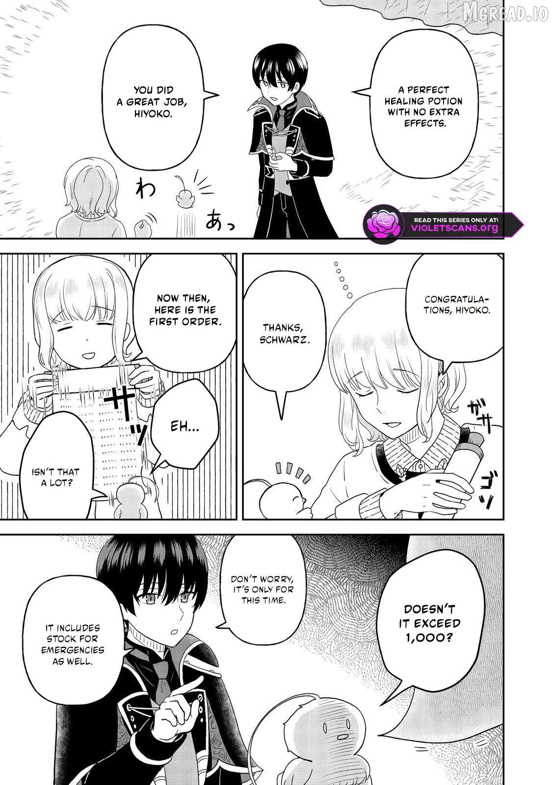 Seijo Dakedo Yami Ochi Shitara Hiyoko ni Narimashita! Chapter 12.2 - page 8