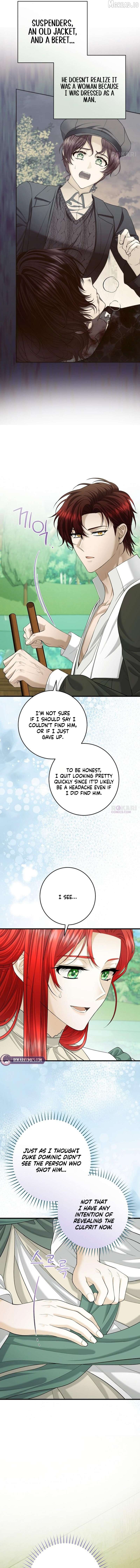 I Know I Shouldn’t Do This with the Duke Chapter 24 - page 2