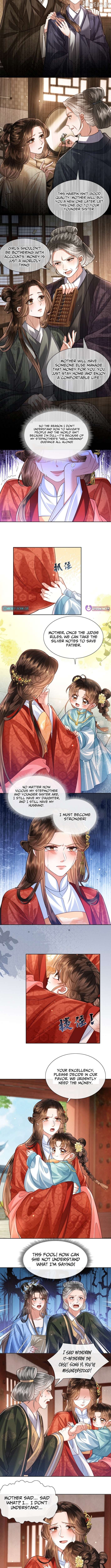 My Family's Head Is Eight Years Old! Chapter 23 - page 2