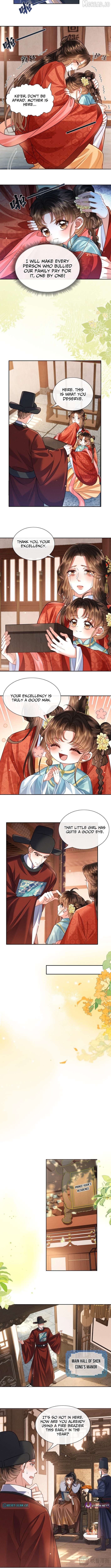 My Family's Head Is Eight Years Old! Chapter 23 - page 4