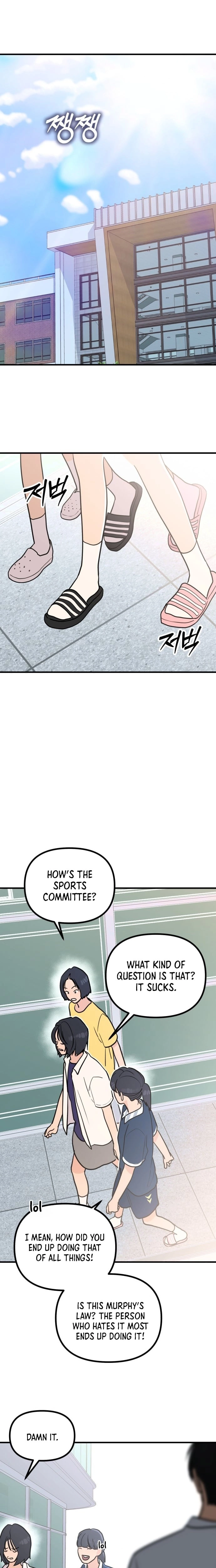 Your World Chapter 8 - page 12