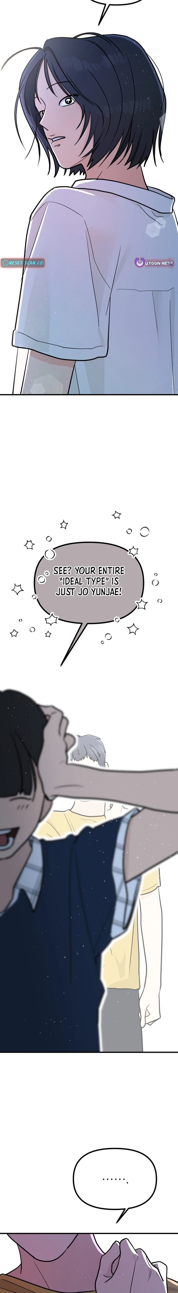 Your World Chapter 8 - page 19