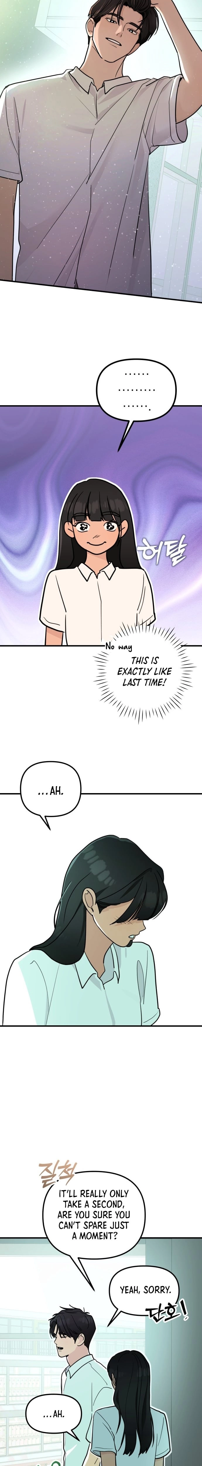 Your World Chapter 8 - page 2