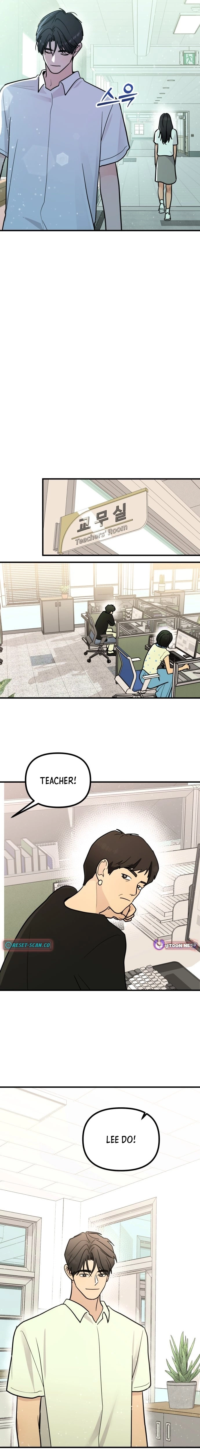 Your World Chapter 8 - page 4