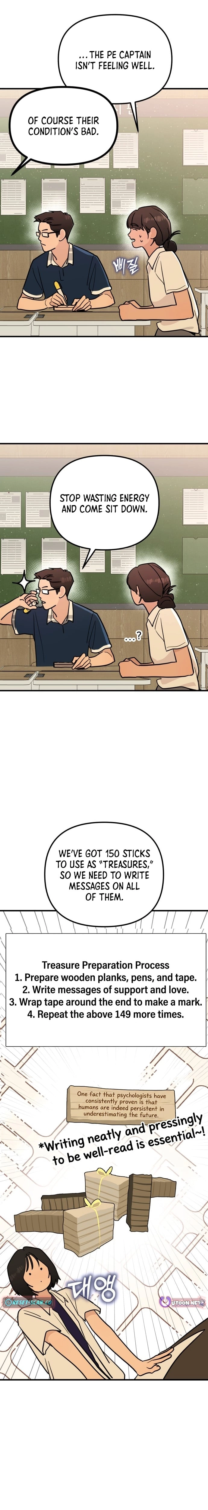 Your World Chapter 8 - page 8