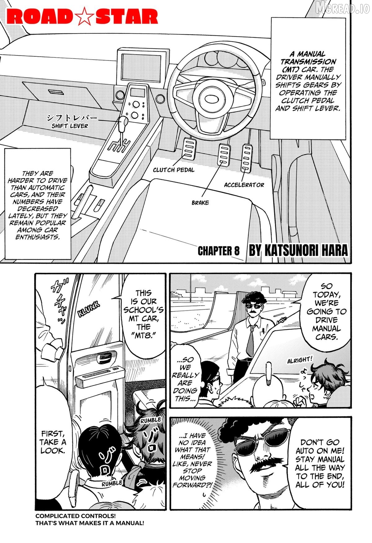 ROAD☆STAR Chapter 8 - page 1