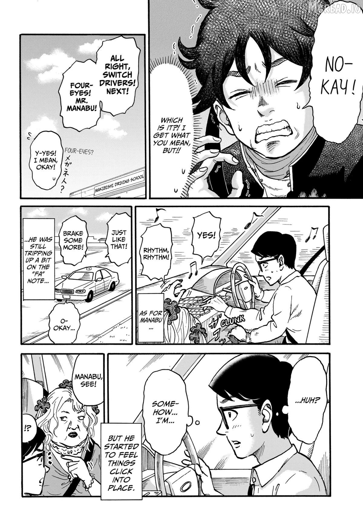 ROAD☆STAR Chapter 8 - page 10