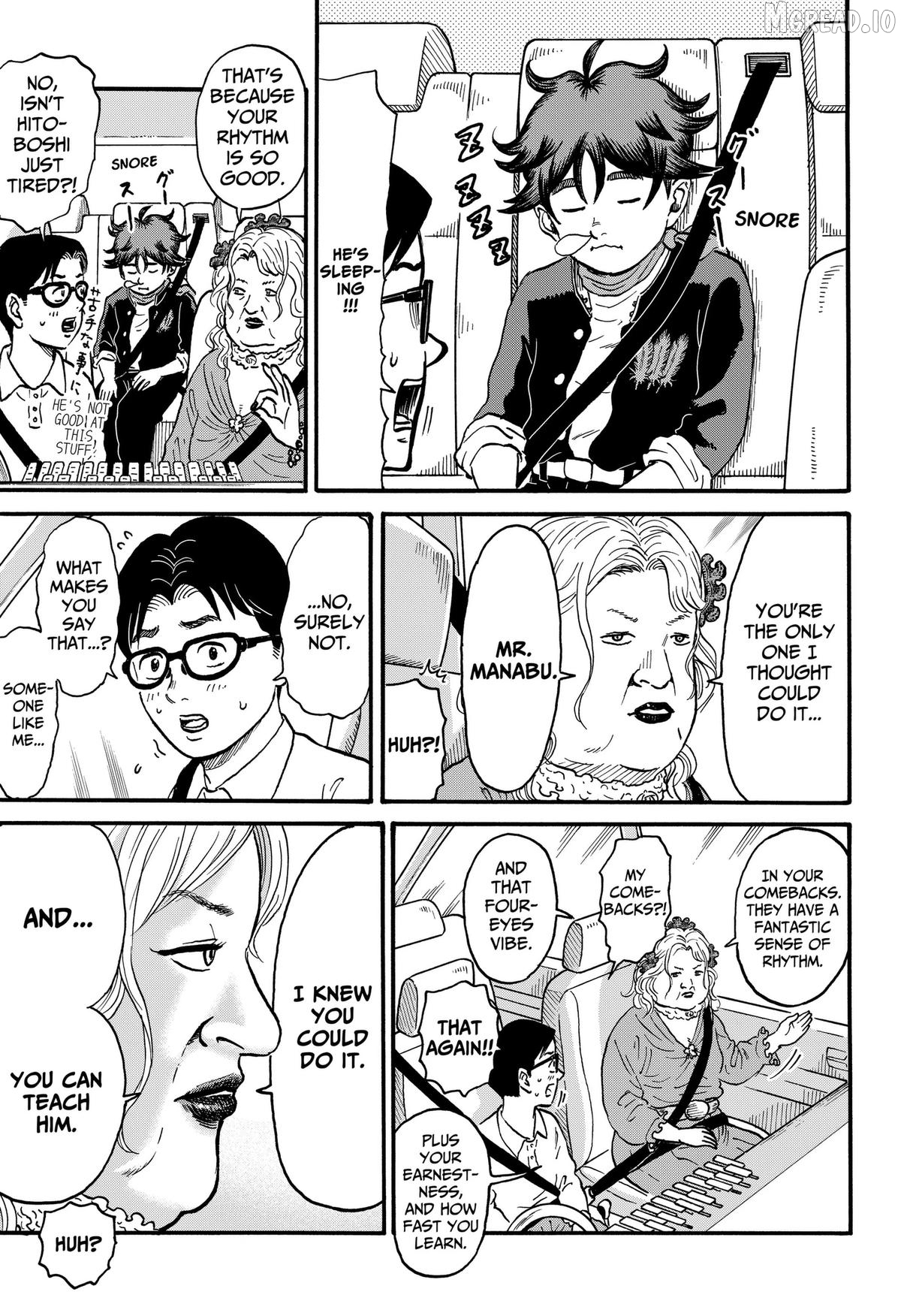 ROAD☆STAR Chapter 8 - page 11