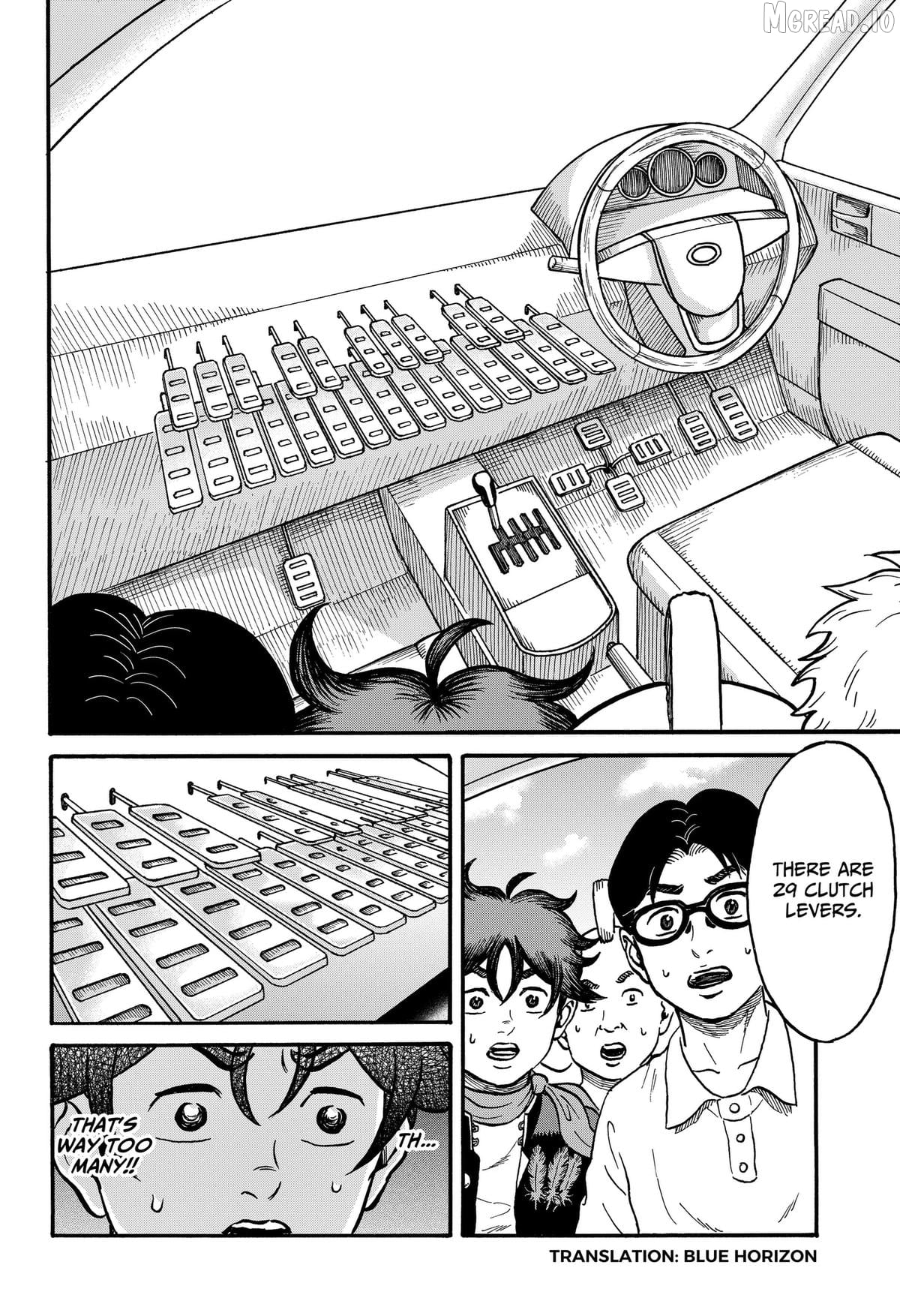 ROAD☆STAR Chapter 8 - page 2